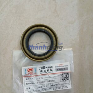 PHỚT LÁP LIFAN 520 2007 - 458010165