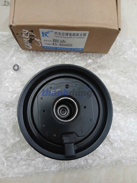 PULY LỐC ĐIỀU HÒA TOYOTA AVANZA 2025 - 88410BZ410 1 PULY LỐC ĐIỀU HÒA TOYOTA AVANZA 2025 - 88410BZ410