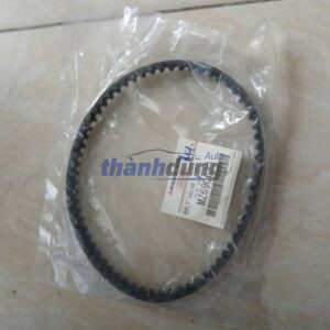 DÂY ĐỐI TRỌNG MITSUBISHI LANCER 2005 | MZ690623