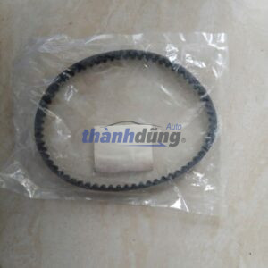 DÂY ĐỐI TRỌNG MITSUBISHI LANCER 2005 | MZ690623