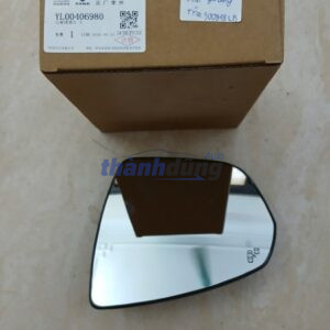 MẶT GƯƠNG TRÁI XE PEUGEOT 3008 2022 | YL00406980