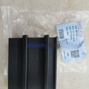 NẮP MÓC CỨU HỘ XE TOYOTA CAMRY 2.5E 2014 | 5212906430