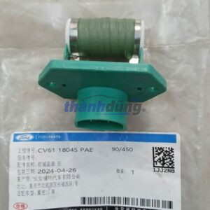 TRỞ QUẠT KÉT NƯỚC XE FORD ESCAPE 2.3 2008 | XS6H9A819BB