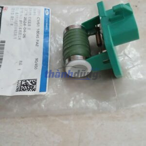 TRỞ QUẠT KÉT NƯỚC XE FORD ESCAPE 2.3 2008 | XS6H9A819BB