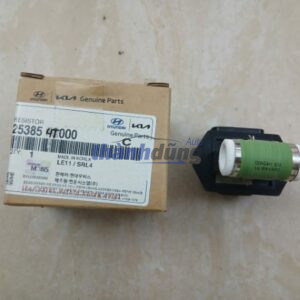 TRỞ QUẠT KÉT NƯỚC XE KIA CERATO 2011 | 253852S000