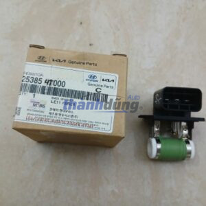 TRỞ QUẠT KÉT NƯỚC XE KIA CERATO 2011 | 253852S000