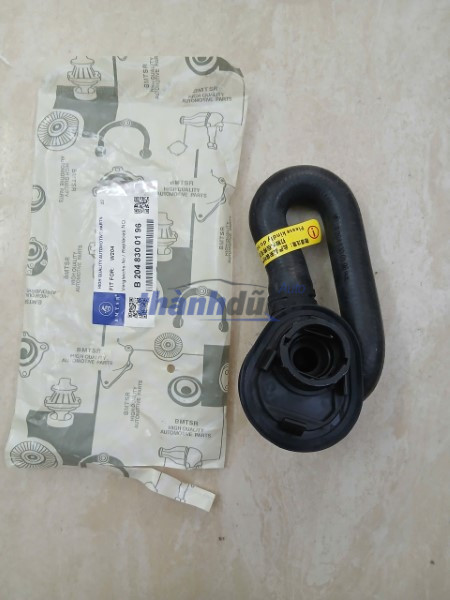 ỐNG NƯỚC SƯỞI XE MERCEDES C200 2009 | 2048300196 4 ỐNG NƯỚC SƯỞI XE MERCEDES C200 2009 | 2048300196