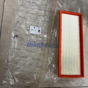 LỌC GIÓ ĐỘNG CƠ XE PEUGEOT 5008 2023 | 9800097580
