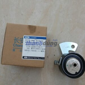 Ghế an toàn trẻ em 12 BI TĂNG CAM XE FORD ECOSPORT 1.5 2020 | GN1G6K245BD